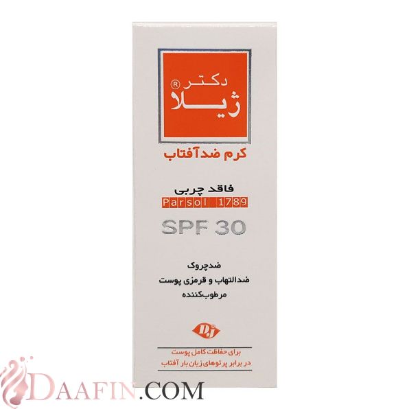 ضد آفتاب Spf30  بی‌رنگ دکتر ژیلا