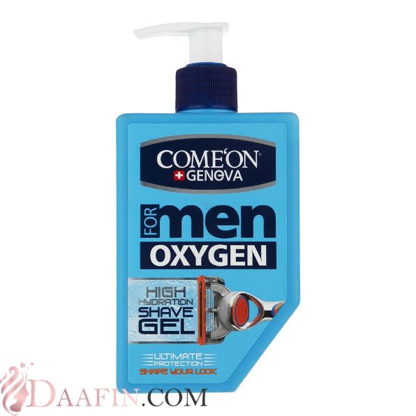 ژل اصلاح مردانه Oxygen مناسب پوست خشک و معمولی کامان