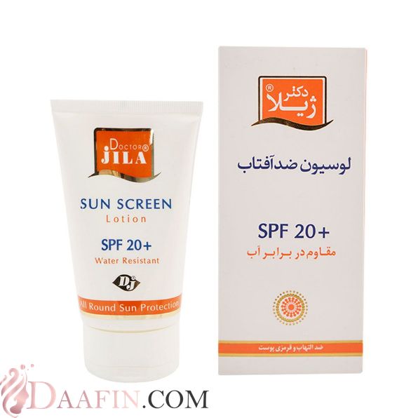 لوسیون ضد آفتاب بی‌رنگ SPF20 دکتر ژیلا