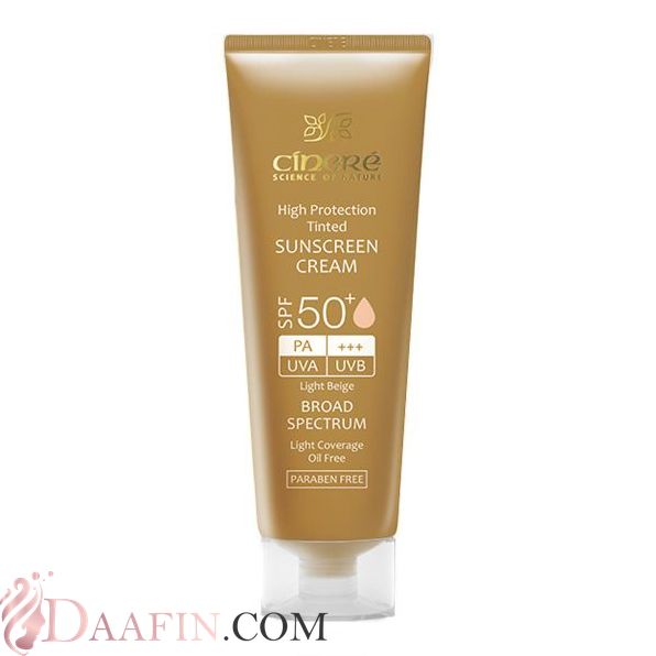 ضد آفتاب بژ روشن SPF50 سینره