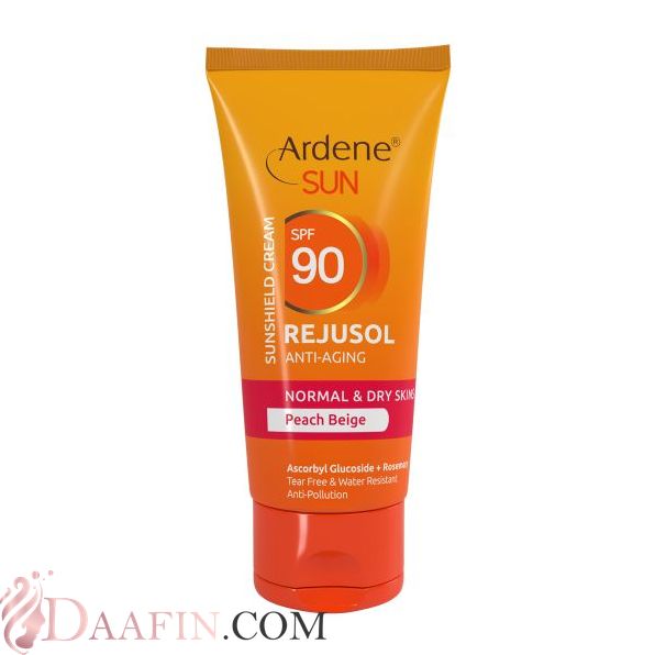 ضد آفتاب بژ SPF90 آردن