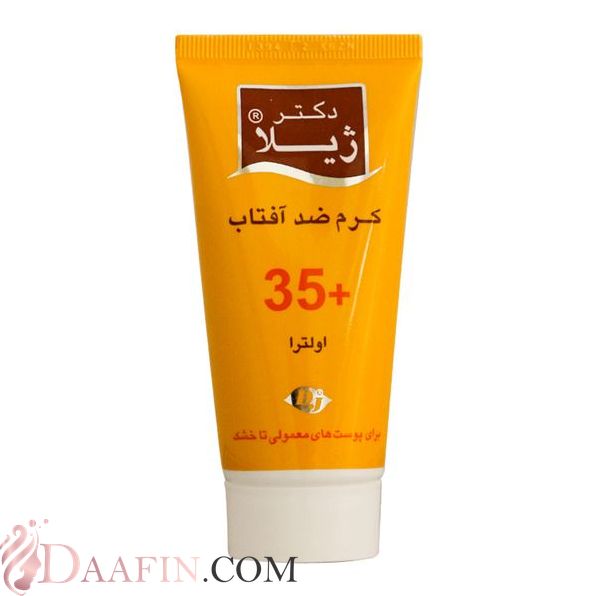 ضد آفتاب بی‌رنگ SPF35 دکتر ژیلا