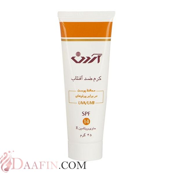 ضد آفتاب SPF14 آردن