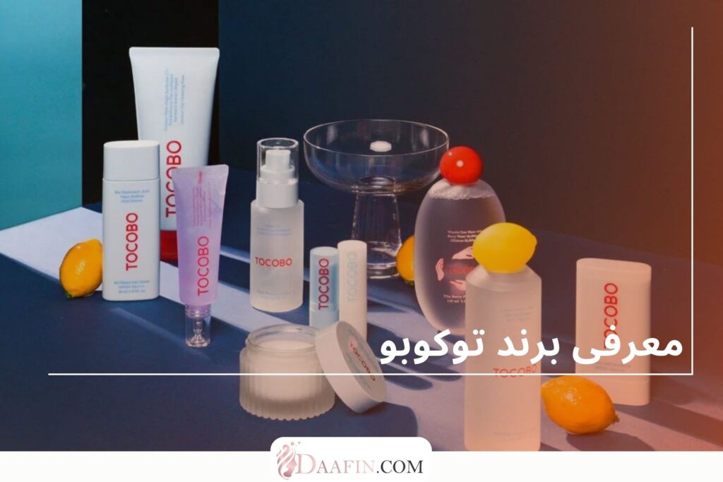 معرفی برند توکوبو