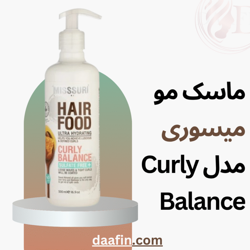 ماسک مو میسوری مدل Curly Balance