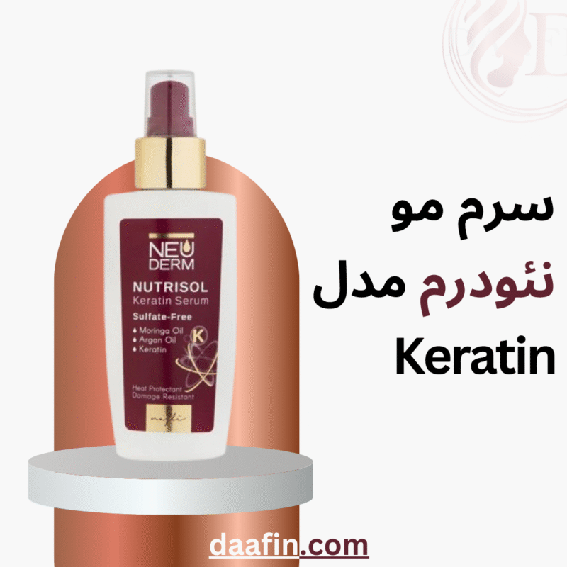 سرم مو نئودرم مدل Keratin، حجم 100 میلی‌لیتر