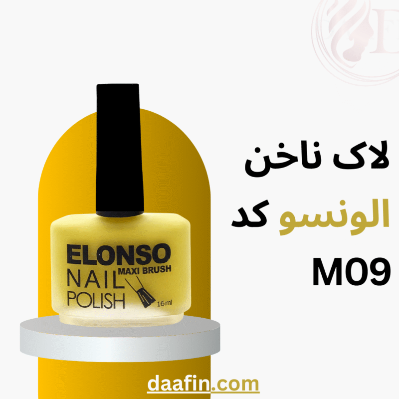 لاک ناخن الونسو کد M09
