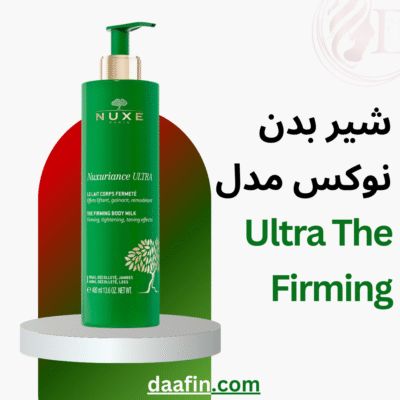 شیر بدن نوکس مدل Ultra The Firming حجم 400 میلی لیتر