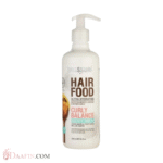 ماسک مو میسوری مدل Curly Balance