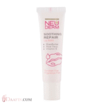 بالم لب نئودرم مدل ویتامین E حجم 15 میلی لیتر