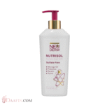 شیر مو نئودرم مدل Detangling، حجم 200 میلی‌لیتر