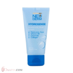کرم آبرسان نئودرم مدل Hydrosense، حجم 50 میلیلیتر