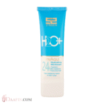 کرم ژل آبرسان ساین اسکین مدل Synaqua، حجم 75 میلی‌لیتر