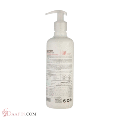 ماسک مو میسوری مدل Curly Balance