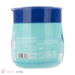 پد لاک پاک کن دافی کد 01 بسته 90 عددی