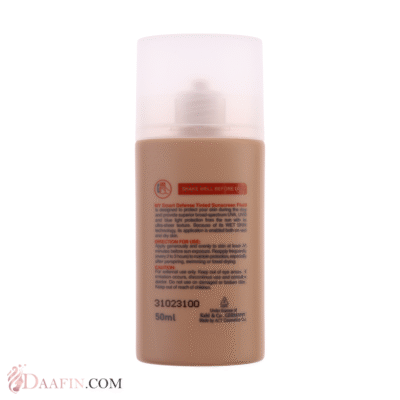 کرم ضد آفتاب رنگی مای SPF50 مدل Smart Defense حجم 50 میلی‌لیتری