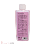 تونر پاک‌کننده صورت لافارر مدل مولتی اکتیو، مناسب پوست‌های چرب و مختلط، حجم 170 میلی‌لیتر