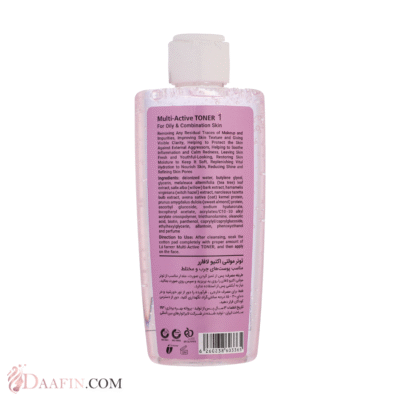 تونر پاک‌کننده صورت لافارر مدل مولتی اکتیو، مناسب پوست‌های چرب و مختلط، حجم 170 میلی‌لیتر