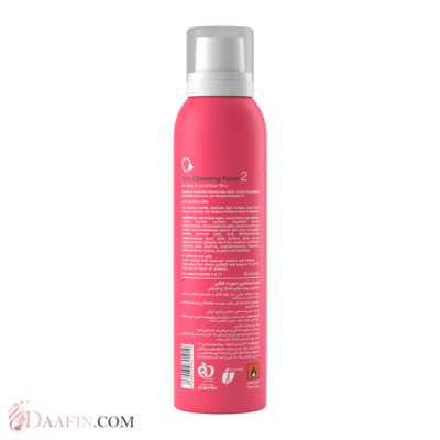 فوم شستوشوی صورت لافارر، مناسب پوستهای خشک و حساس، حجم 150 میلیلیتر