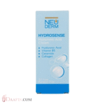 کرم آبرسان نئودرم مدل Hydrosense، حجم 50 میلیلیتر