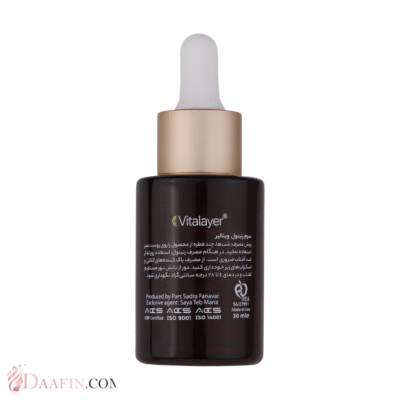 سرم پوست ویتالیر مدل رتینول، حجم 30 میلی‌لیتر