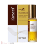 روغن آرگان مراکشی کارسل مدل Maca Power حجم 50 میلیلیتر