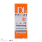 کرم ضد آفتاب رنگی درمالیفت SPF50 مناسب پوست چرب ۴۰ میلیلیتر