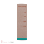 کرم ضد آفتاب رنگی مای SPF50 مدل Smart Defense حجم 50 میلیلیتری