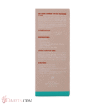 کرم ضد آفتاب رنگی مای SPF50 مدل Smart Defense حجم 50 میلیلیتری