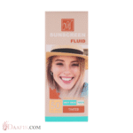 کرم ضد آفتاب رنگی مای SPF50 مدل Smart Defense حجم 50 میلیلیتری