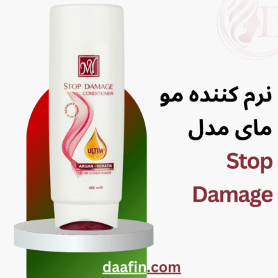 نرم کننده مو مای مدل Stop Damage حاوی کراتین و آرگان حجم 400 میلی لیتر
