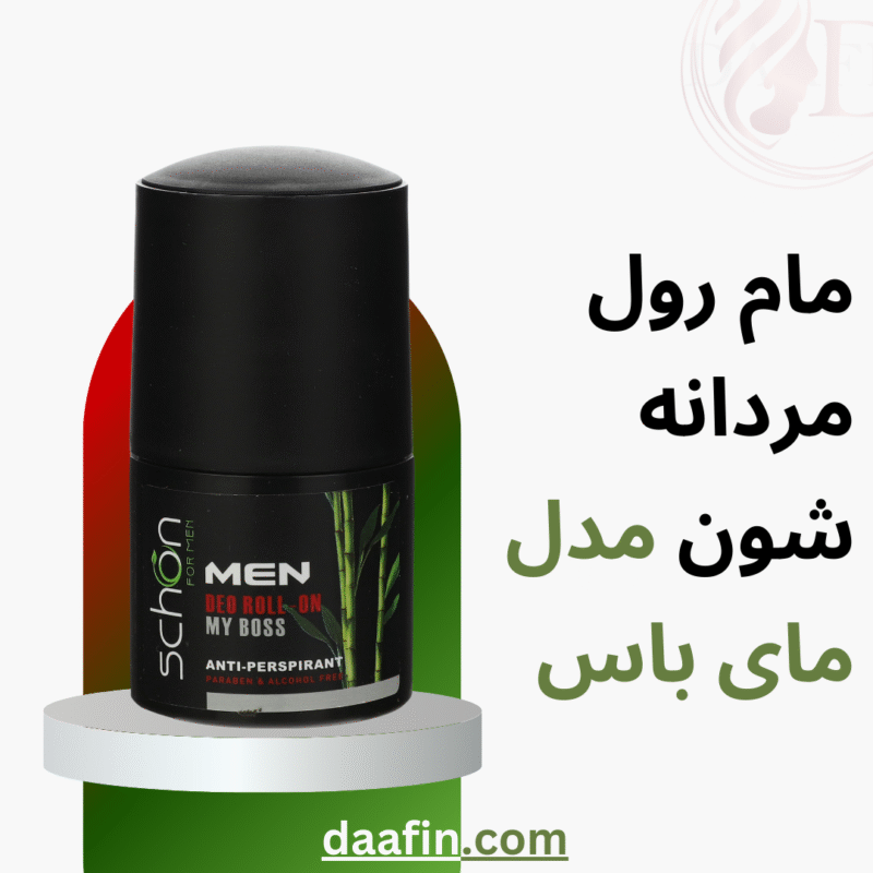 مام رول مردانه شون مدل مای باس حجم 50 میلی لیتر