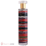 عطر ادوپرفیوم زنانه مای مدل Cast Mai