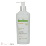 ژل شستشوی پوست چرب سبوفارما مای حجم 200 میلی لیتر