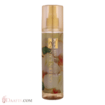 بادی اسپلش زنانه مای مدل Golden Rain حجم ۲۰۰ میلی‌لیتر