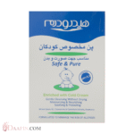 پن مخصوص کودکان هیدرودرم مدل Safe And Pure وزن 100 گرم