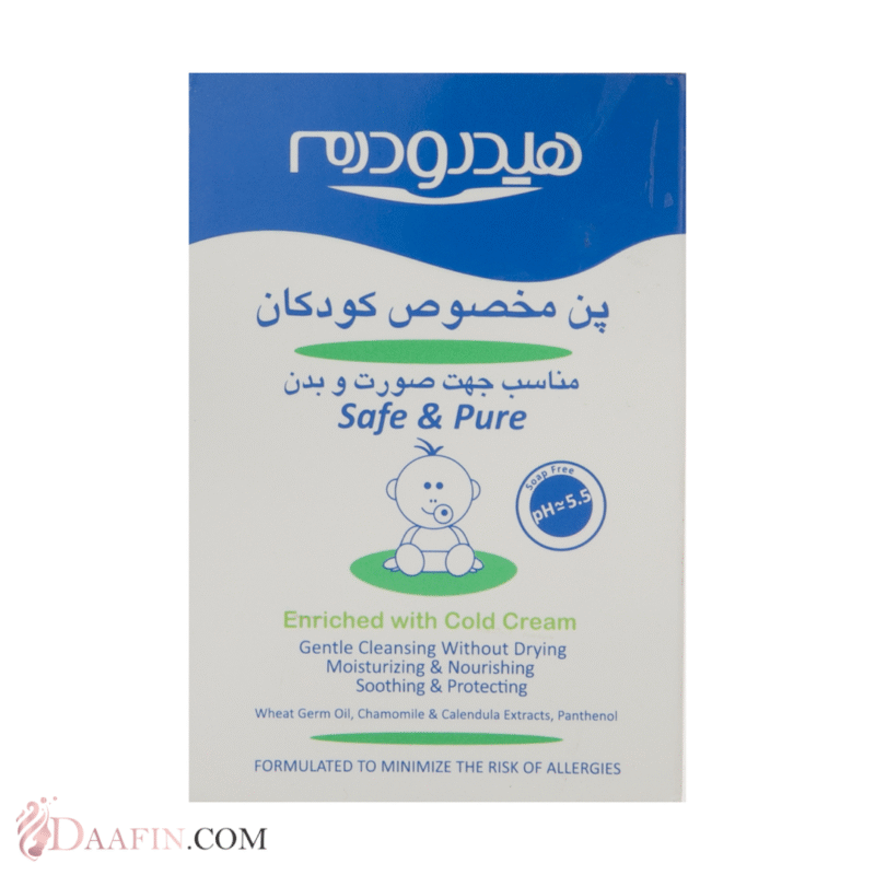 پن مخصوص کودکان هیدرودرم مدل Safe And Pure وزن 100 گرم