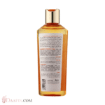 تونر نئودرم مدل ویتامین سی پلاس حجم 200 میلی لیتر