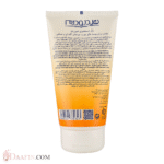 ژل شستشوی صورت هیدرودرم مدل Acne Wash حجم 150 میلی لیتر