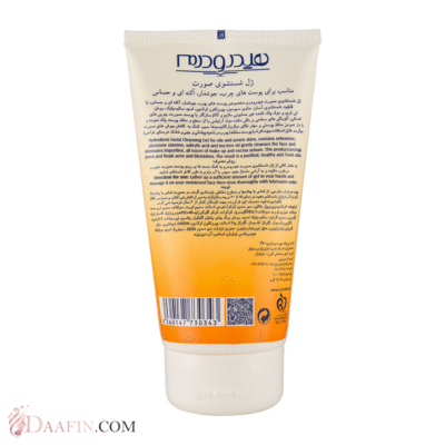 ژل شستشوی صورت هیدرودرم مدل Acne Wash حجم 150 میلی لیتر