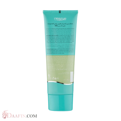 ماسک صورت هیدرودرم مدل لایه بردار کد AHA مناسب انواع پوست