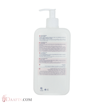 کرم مرطوب‌کننده و نرم‌کننده هیدرودرم مدل Aqua Satin حجم 500 میلی‌لیتر