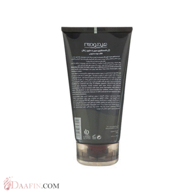 معرفی و بررسی ژل شستشوی هیدرودرم مدل Black Wash حجم 150 میلی لیتر