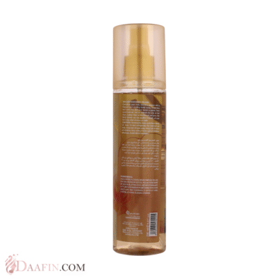 بادی اسپلش زنانه مای مدل Golden Rain حجم ۲۰۰ میلی‌لیتر