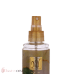 بادی اسپلش زنانه مای مدل Golden Rain حجم ۲۰۰ میلی‌لیتر