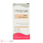 محلول ترمیم‌کننده ناخن هیدرودرم مدل Ridge Filler & Nail Repair