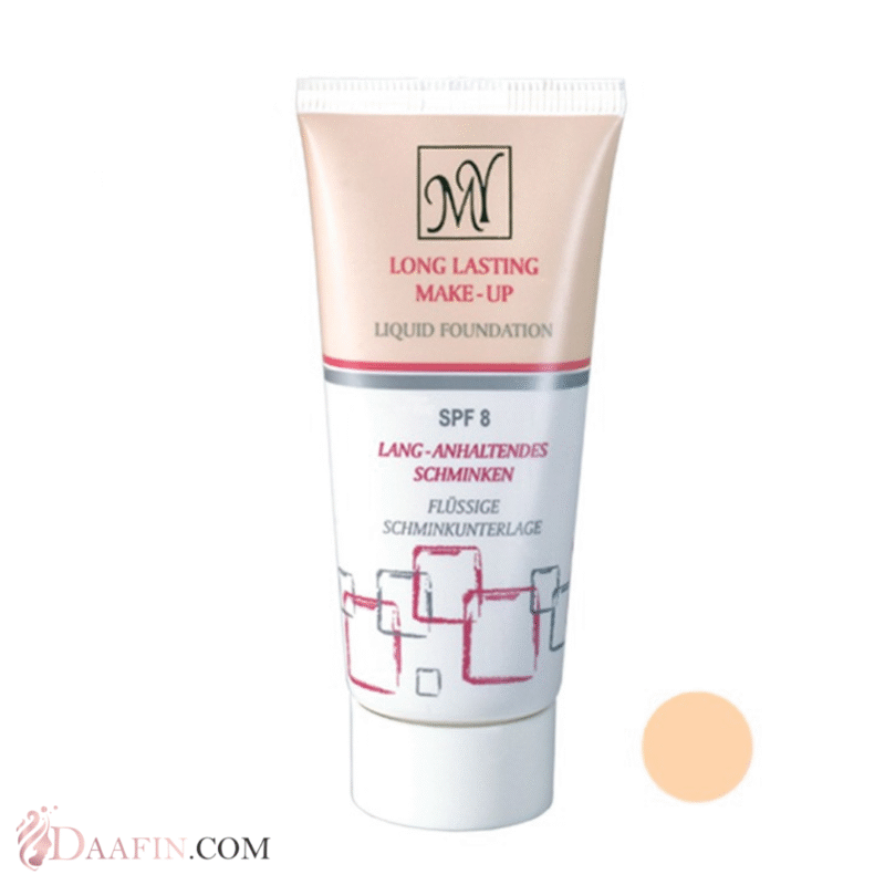 کرم پودر مای مدل Long Lasting حجم 35 میلی لیتر