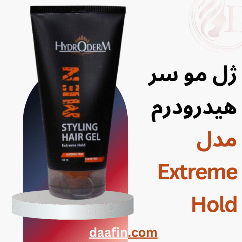 ژل مو سر هیدرودرم مدل Extreme Hold حجم 150 میلی لیتر