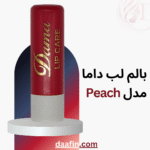 بالم لب داما مدل Peach وزن 3.5 گرم