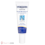 ژل مرطوب‌کننده قوی هیدرودرم اوره 30 درصد